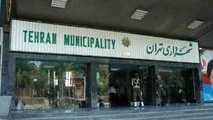 بازنشسته نیستم