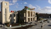 دستورالعمل تفکیک اراضی