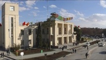 دستورالعمل تفکیک اراضی