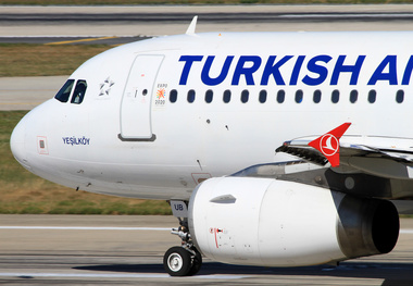 Turkish Technic Joins Trent Network, Plans New Engine MRO Facility