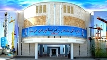 
ارتقاء ضریب اطمینان شبکه برق بندر خرمشهر
