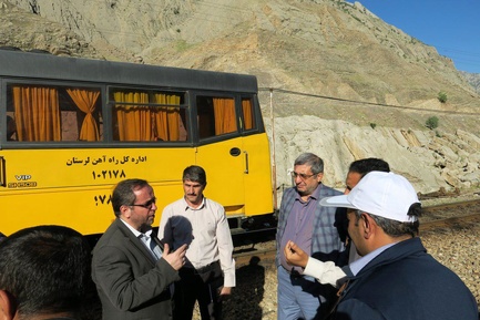 تراورس در راه آهن لرستان