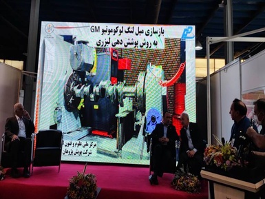 کارگاه تشریح فرآیند ۳ محصول جدید و دانش بنیان شرکت پویش پژوهان در یازدهمین نمایشگاه ریلی