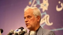نحوه جبران خسارت و اسکان موقت شهروندان اصفهان در زمان جنگ