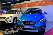 سایپا نخستین پلاگین هیبرید کشور را با فناوری شارژ سریع رونمایی کرد