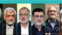 ۱۰ روز تا انتخابات؛ اقتصاد، موضوع اولین مناظره