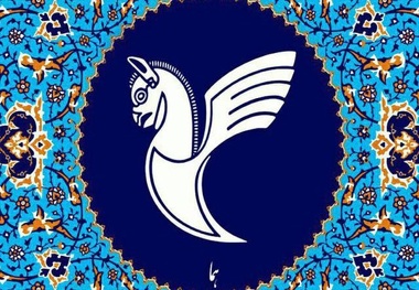 برگزاری مراسم جشنی به مناسبت  عید ولایت وامامت  