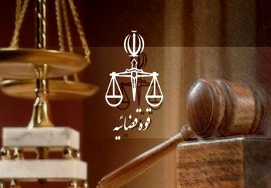 افتتاح مجتمع ویژه رسیدگی به جرائم اقتصادی در قوه قضائیه 