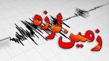 فاریاب در استان کرمان لرزید