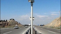 فعالیت 34 سامانه ثبت تخلف در خراسان جنوبی 