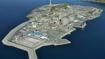 LNG leak reported at LNG plant in Norway