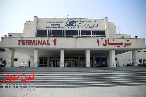 فرودگاه بین‌المللی مهرآباد