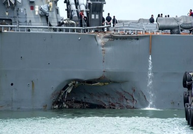 John S McCain to be taken to Japan for damage assessment