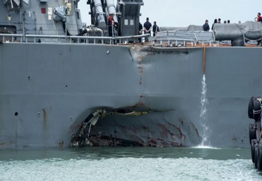 John S McCain to be taken to Japan for damage assessment