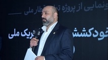 همکاری گروه صنعتی پلور سبز در پروژه تولید نخستین قطار ملی