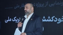 همکاری گروه صنعتی پلور سبز در پروژه تولید نخستین قطار ملی