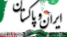 پاکستان اولویت اول ایران در تبادلات اقتصادی با همسایگان است