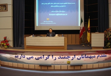 در تعطیلی خط ۷ نیت شهرداری تهران، تامین امنیت شهروندان بود