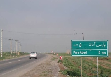 آغاز بازنگری طرح جامع پارس‌آباد

