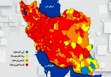 سه شهرستان از وضعیت قرمز خارج شدند
