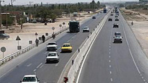 پیش‌از سفر با این شماره تماس بگیرید