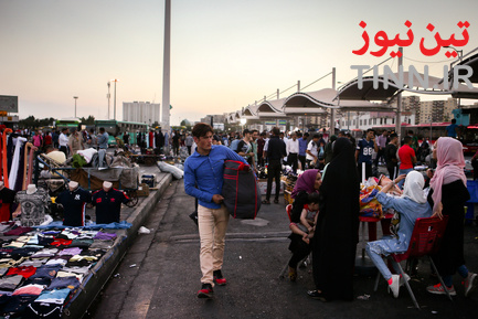 پایانه اتوبوسرانی آزادی