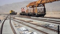 برنامه دولت برای فاینانس خط آهن چابهار-زاهدان