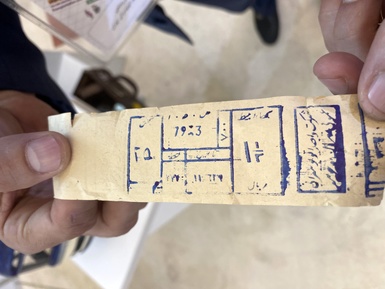 نمایشگاه حمل و نقل - 10