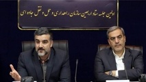برگزاری نشست ستاد اربعین ۱۴۰۵ با حضور معاون وزیر و رئیس سازمان راهداری و حمل ونقل جاده ای