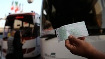 بلیت اتوبوس مسیر تهران مشهد همچنان موجود است
