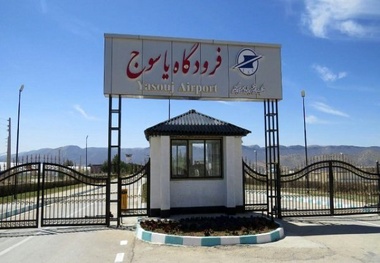 پرواز تهران- یاسوج مجبور به بازگشت شد