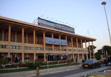 مناقصه اصلاح جوش درز ریل