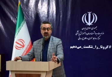 اعلام تازه ترین آمار کرونا در ایران: ۵۹۳ نفر تعداد مبتلایان/ تعداد فوتی‌ها به 43 نفر رسید

