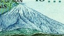 «حذف صفر پول» از دستور کار بانک مرکزی خارج شد