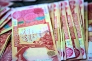 ارز اربعین برای هر متقاضی ۲۰۰ هزار دینار تعیین شد
