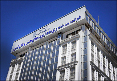 راه اندازی ستاد پیگیری مصوبات سفرهای استانی رئیس جمهور در شرکت ساخت 