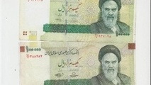 ارتقای وجهه پول ملی با حذف چهار صفر/ استقبال از تبدیل ریال به تومان