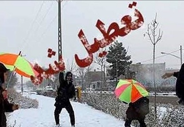 داستان ناتمام طرح تعطیلات زمستانی مدارس از سال 36 تا کنون