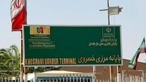 مرز «خسروی» برای تردد مسافری و تجاری دایر است