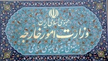  وزارت امور خارجه از کرونا و تامین واکسن گزارش داد