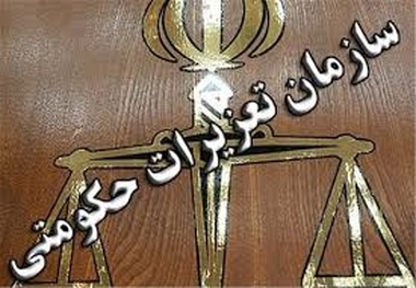 آغاز فروش بلیت اربعین با نرخ مصوب/ برخورد با گران فروشان