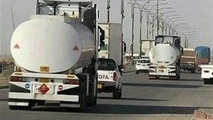  خواستار بازنگری در ممنوعیت ترانزیت سوخت هستیم