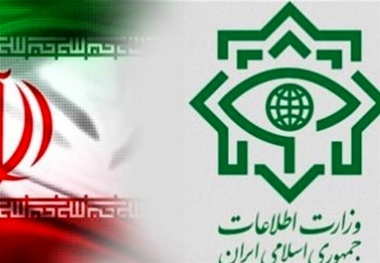 وزارت اطلاعات چگونه پا گرفت 