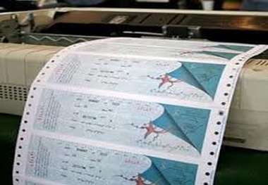 ◄ ارائه تخفیفات به مسافران نوروزی از سوی شرکت های حمل و نقل ریلی