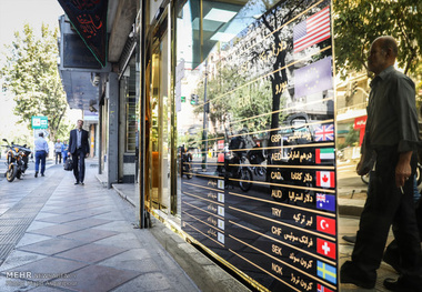 افت 385 تومانی قیمت «یورو»