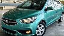 قیمت خودرو در بازار آزاد چهارشنبه ۲۰ اسفند
