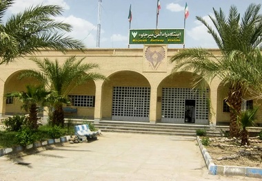 معرفی ایستگاه راه آهن میرجاوه
