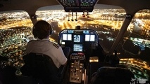 لذت پرواز در شب 