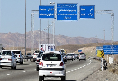 افتتاح جاده قدیم قم در بحبوحه جنگ
