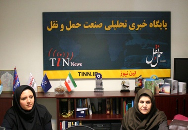برگزاری میزگرد تخصصی روز ملی ایمنی و حمل‌ونقل در تین‌نیوز